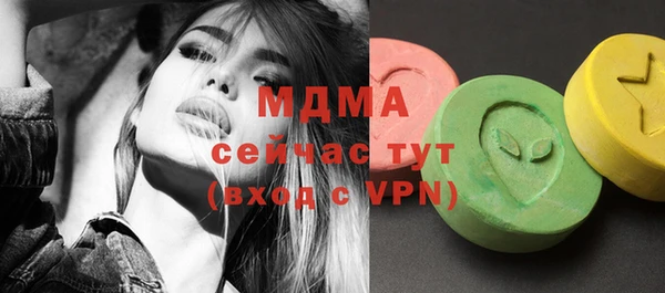 2c-b Белоозёрский