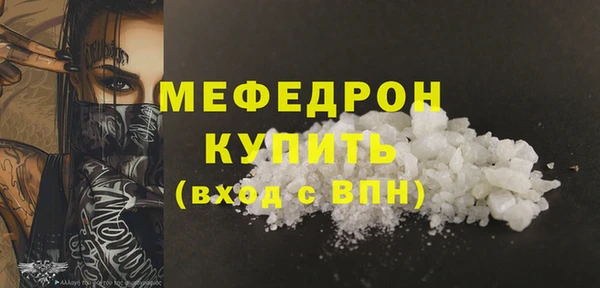 2c-b Белоозёрский