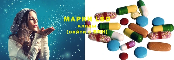 2c-b Белоозёрский