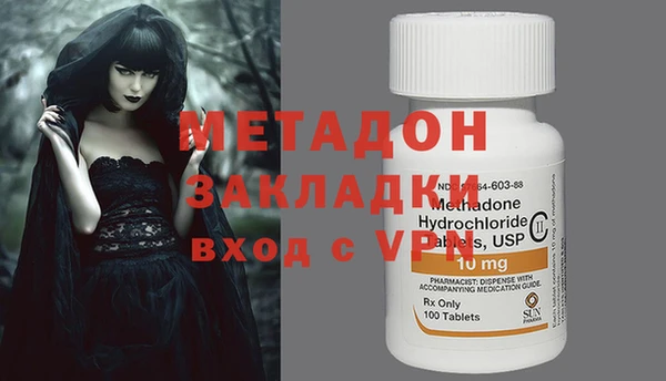 ПСИЛОЦИБИНОВЫЕ ГРИБЫ Белокуриха
