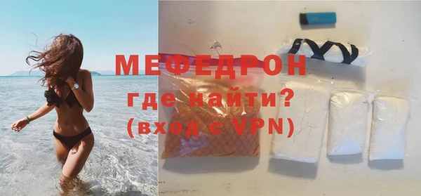 2c-b Белоозёрский