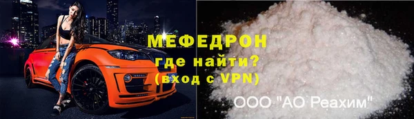 ПСИЛОЦИБИНОВЫЕ ГРИБЫ Белокуриха