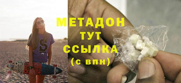 2c-b Белоозёрский