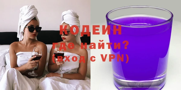 2c-b Белоозёрский