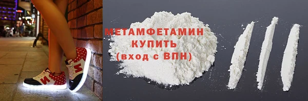 ПСИЛОЦИБИНОВЫЕ ГРИБЫ Белокуриха