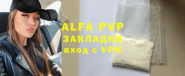 2c-b Белоозёрский