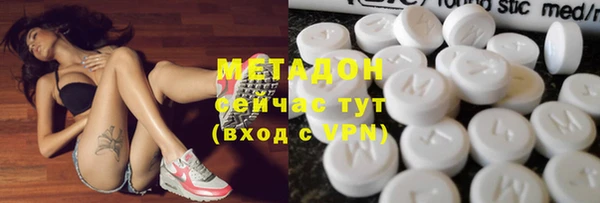 ПСИЛОЦИБИНОВЫЕ ГРИБЫ Белокуриха