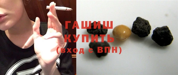 2c-b Белоозёрский