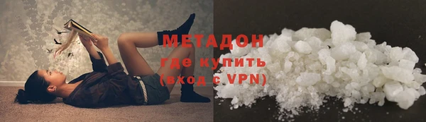 2c-b Белоозёрский
