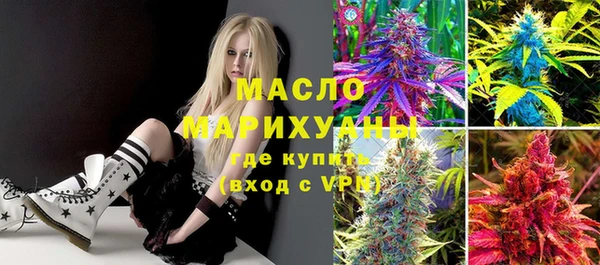 ПСИЛОЦИБИНОВЫЕ ГРИБЫ Белокуриха