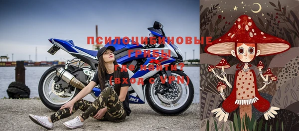 2c-b Белоозёрский