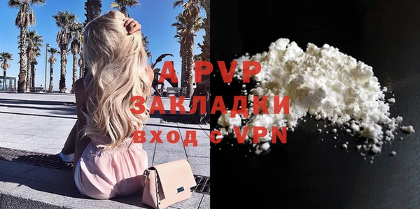 2c-b Белоозёрский