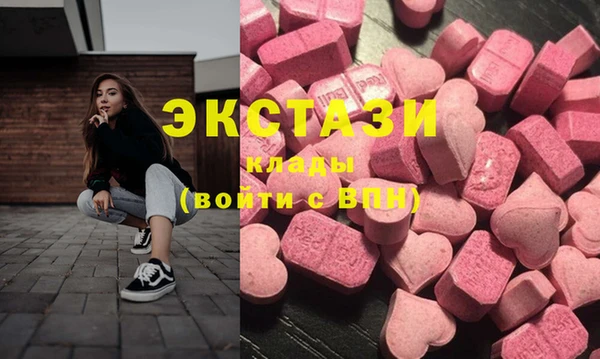 2c-b Белоозёрский