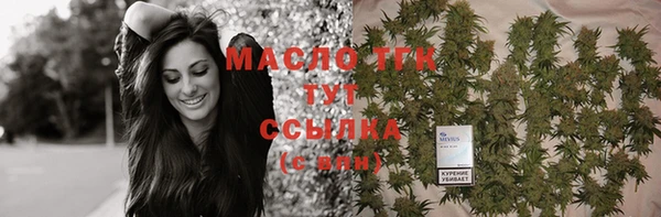 ПСИЛОЦИБИНОВЫЕ ГРИБЫ Белокуриха