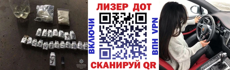 как найти закладки  Ворсма  ОМГ ОМГ как зайти  Лсд 25 экстази ecstasy 